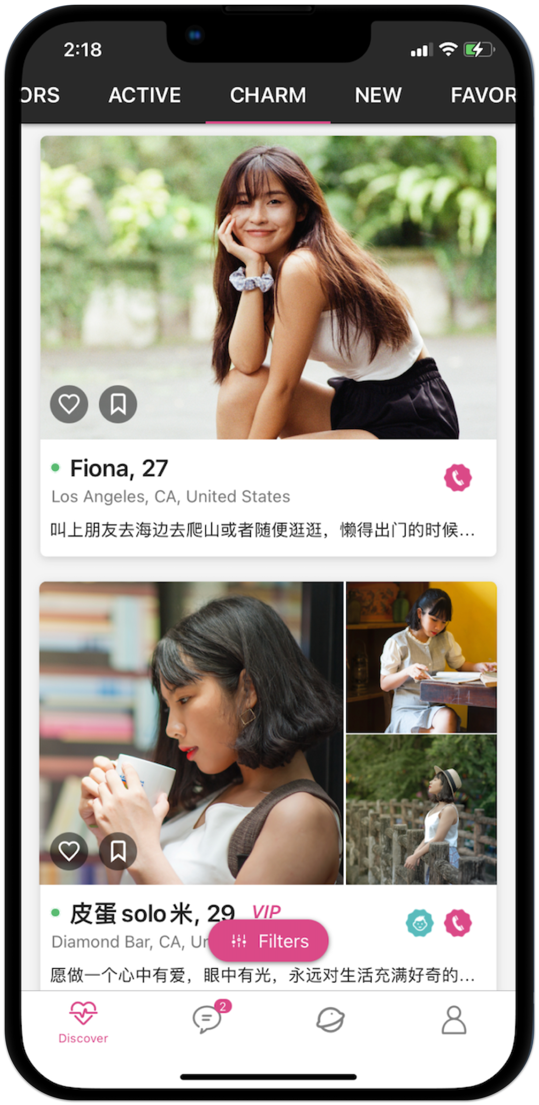 App Features